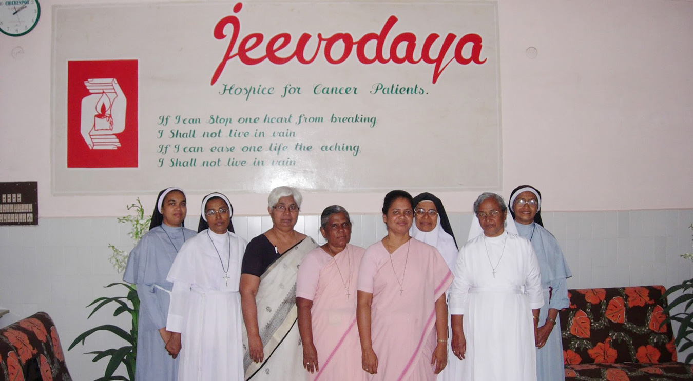 jeevodaya banner
